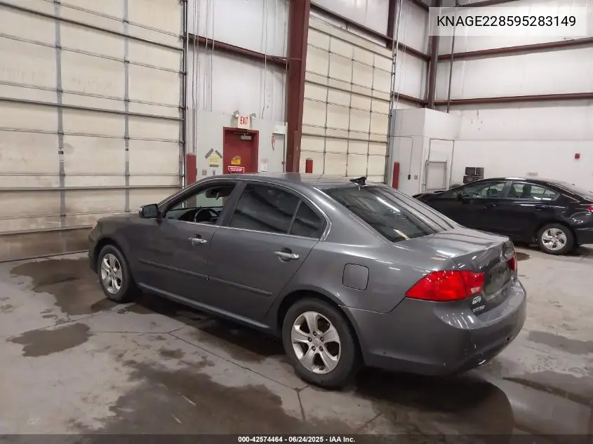 2009 Kia Optima Ex VIN: KNAGE228595283149 Lot: 42574464