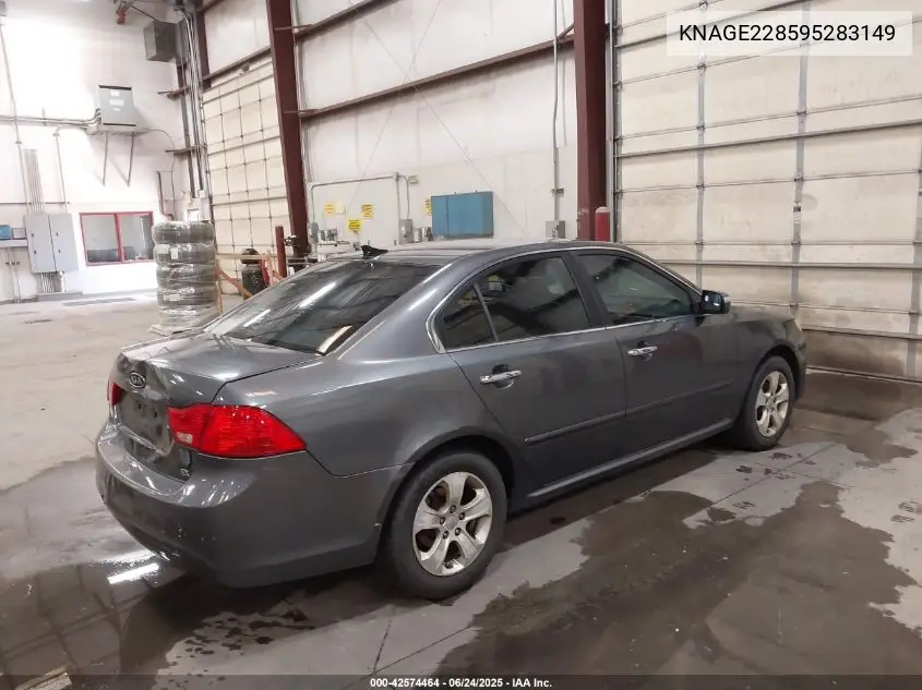 2009 Kia Optima Ex VIN: KNAGE228595283149 Lot: 42574464