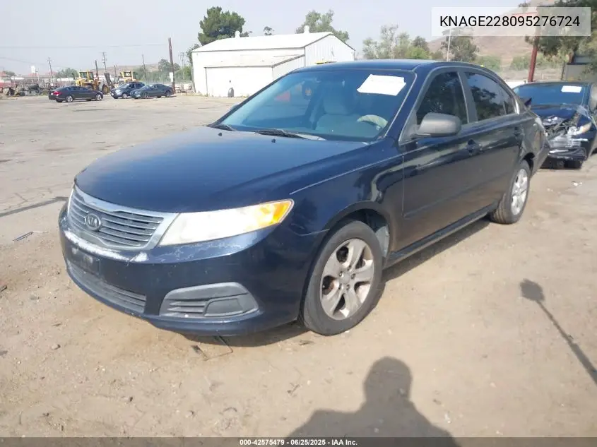 2009 Kia Optima Lx VIN: KNAGE228095276724 Lot: 42575479
