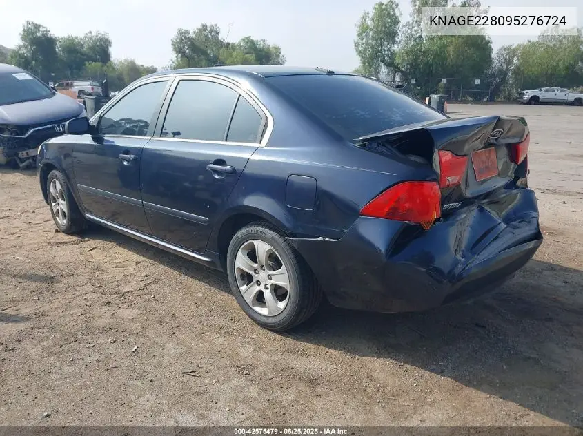 2009 Kia Optima Lx VIN: KNAGE228095276724 Lot: 42575479