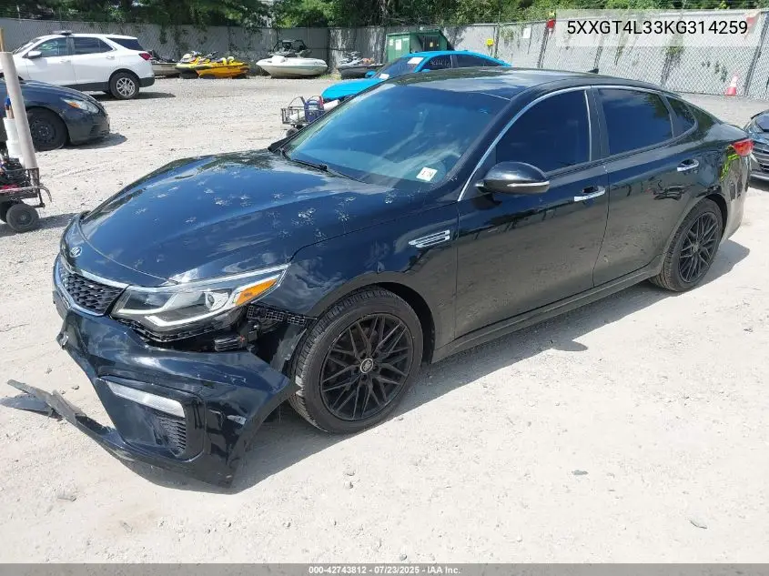 2019 Kia Optima Lx VIN: 5XXGT4L33KG314259 Lot: 42743812