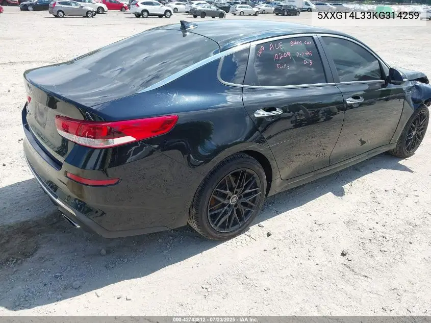 2019 Kia Optima Lx VIN: 5XXGT4L33KG314259 Lot: 42743812