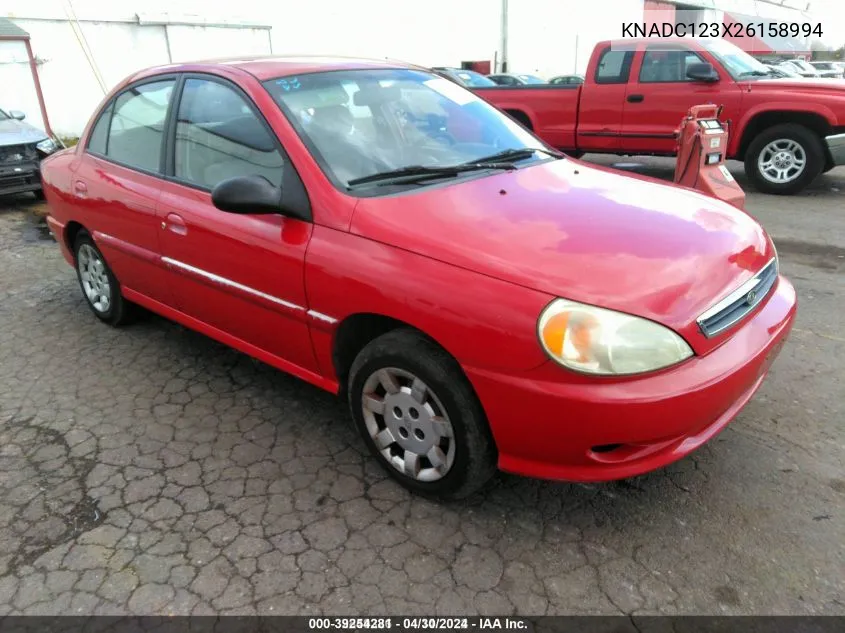 2002 Kia Rio Base (A4)/Base (M5) VIN: KNADC123X26158994 Lot: 39254281