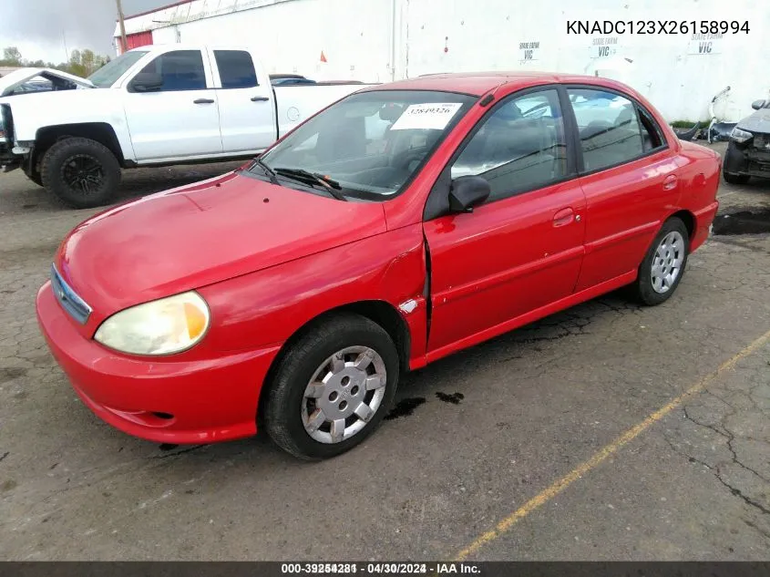 2002 Kia Rio Base (A4)/Base (M5) VIN: KNADC123X26158994 Lot: 39254281