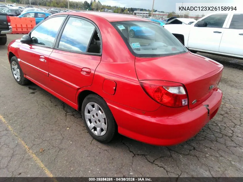 2002 Kia Rio Base (A4)/Base (M5) VIN: KNADC123X26158994 Lot: 39254281