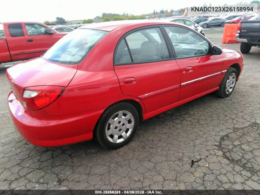 2002 Kia Rio Base (A4)/Base (M5) VIN: KNADC123X26158994 Lot: 39254281