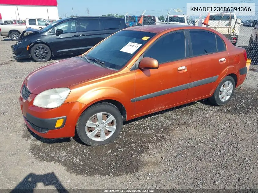 2008 Kia Rio Lx VIN: KNADE123686394366 Lot: 42552194
