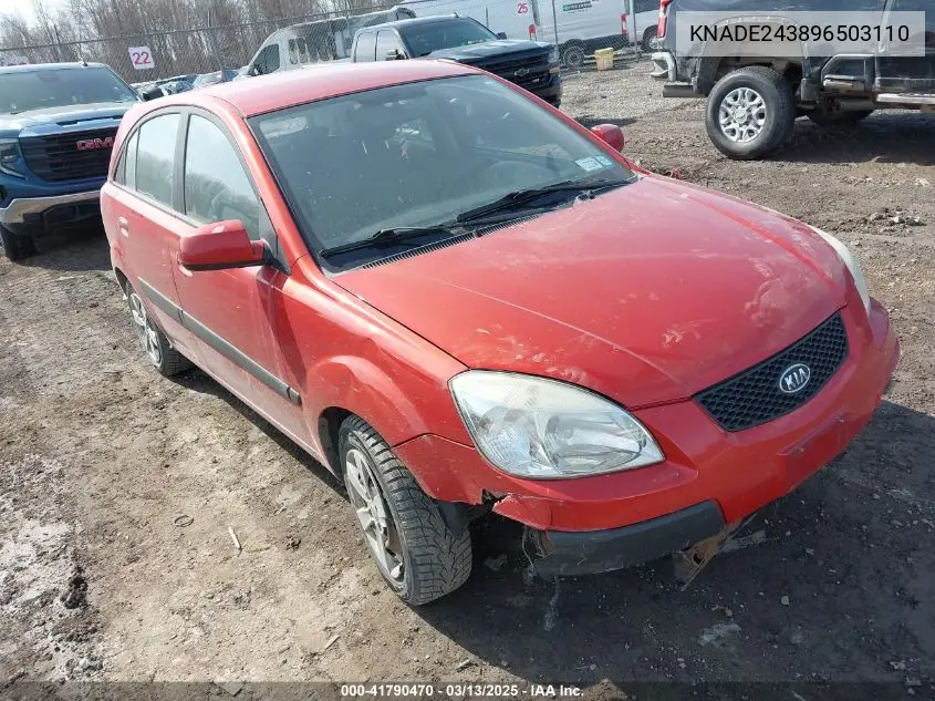 2009 Kia Rio5 Lx VIN: KNADE243896503110 Lot: 41790470