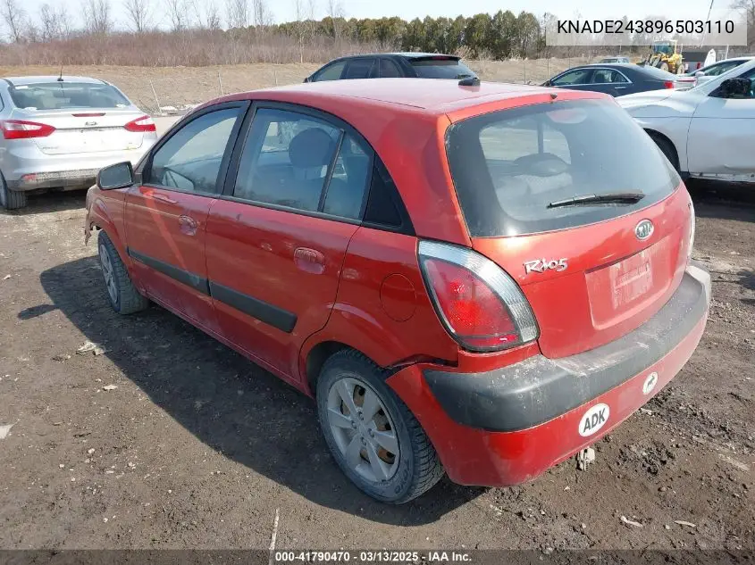 2009 Kia Rio5 Lx VIN: KNADE243896503110 Lot: 41790470