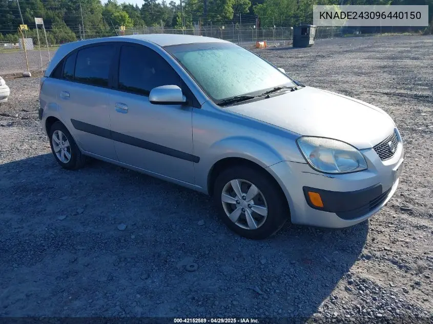 2009 Kia Rio5 Lx VIN: KNADE243096440150 Lot: 42152589