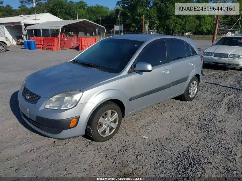 2009 Kia Rio5 Lx VIN: KNADE243096440150 Lot: 42152589