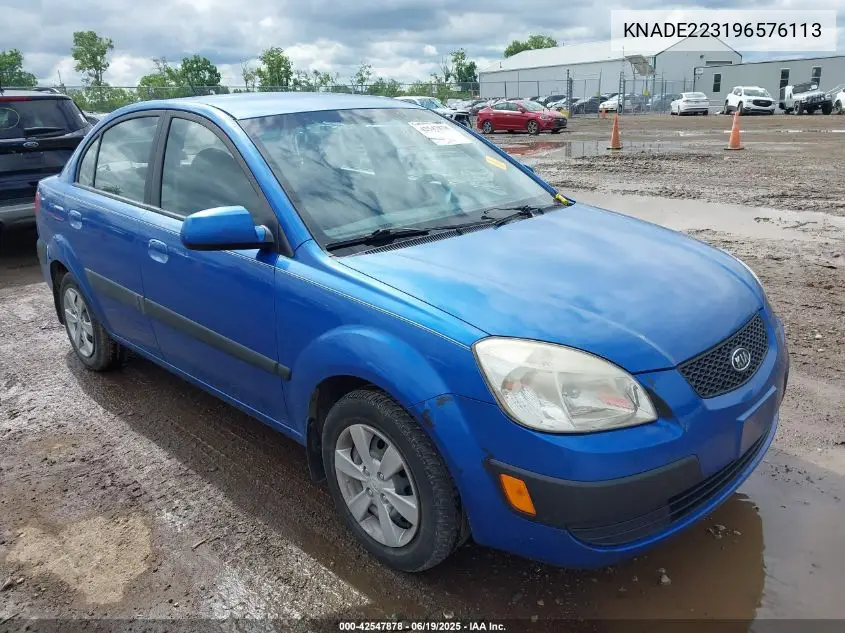 2009 Kia Rio Lx VIN: KNADE223196576113 Lot: 42547878