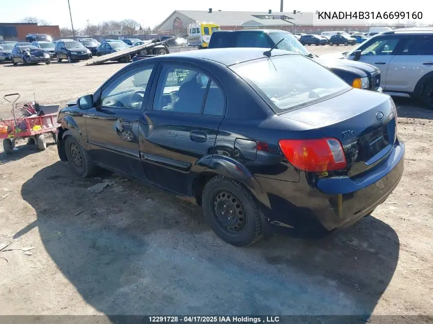 2010 Kia Rio VIN: KNADH4B31A6699160 Lot: 12291728