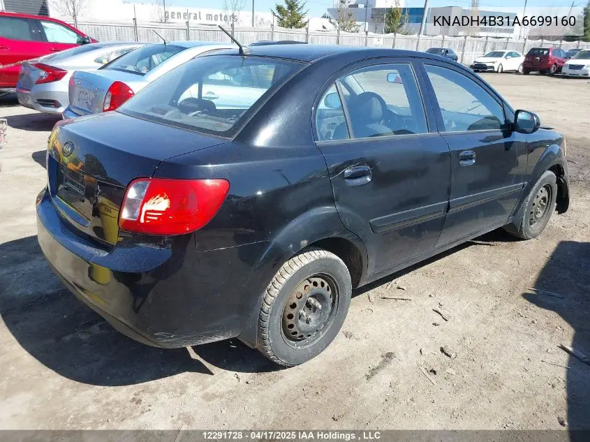 2010 Kia Rio VIN: KNADH4B31A6699160 Lot: 12291728
