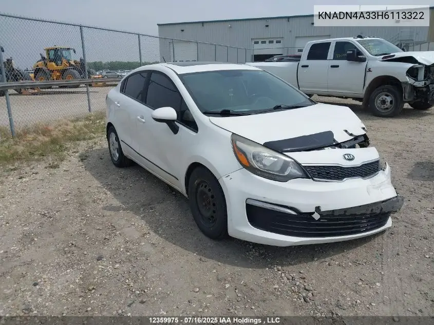2017 Kia Rio Ex/Sx VIN: KNADN4A33H6113322 Lot: 12359975