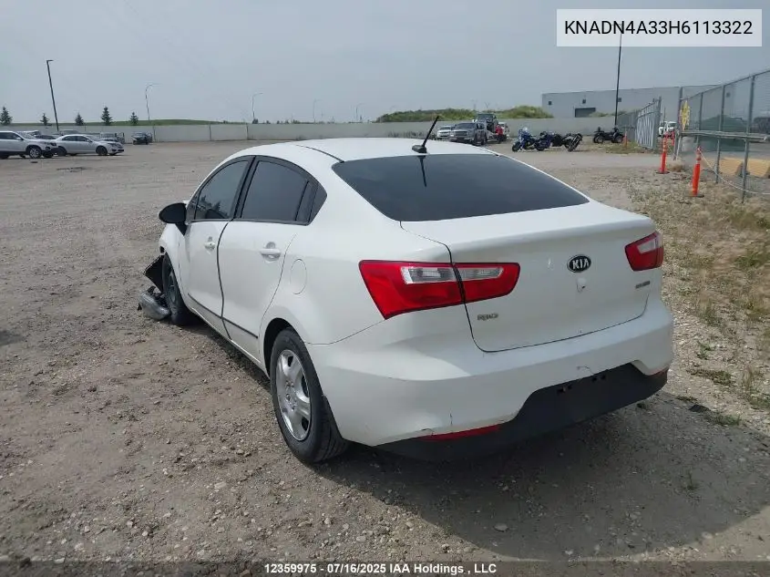2017 Kia Rio Ex/Sx VIN: KNADN4A33H6113322 Lot: 12359975