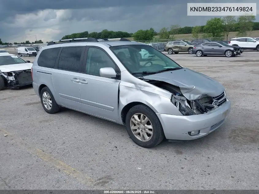 2007 Kia Sedona Ex VIN: KNDMB233476149824 Lot: 42590680
