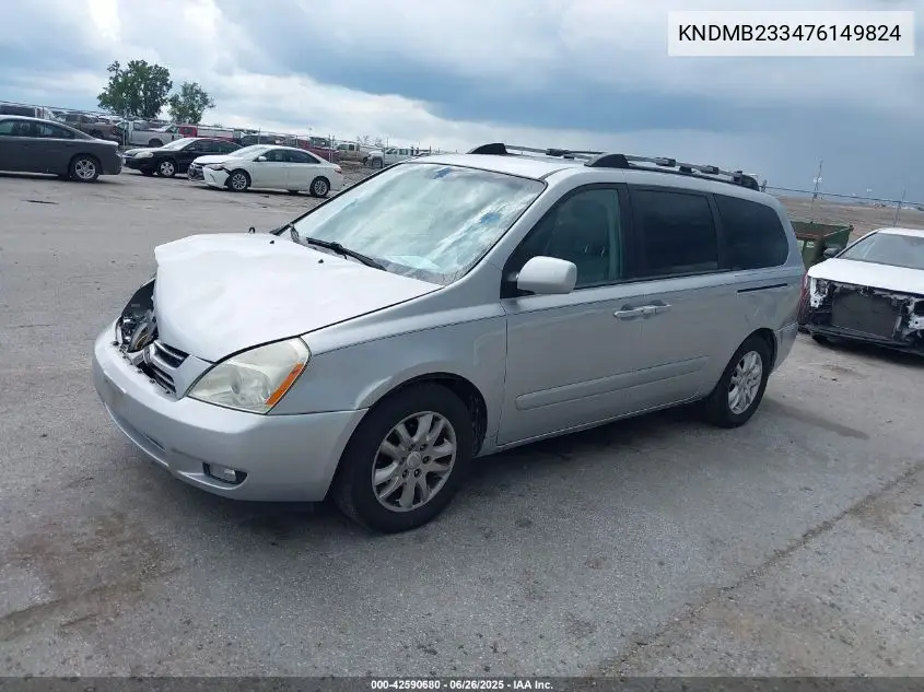 2007 Kia Sedona Ex VIN: KNDMB233476149824 Lot: 42590680