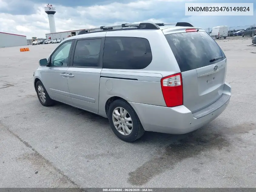2007 Kia Sedona Ex VIN: KNDMB233476149824 Lot: 42590680