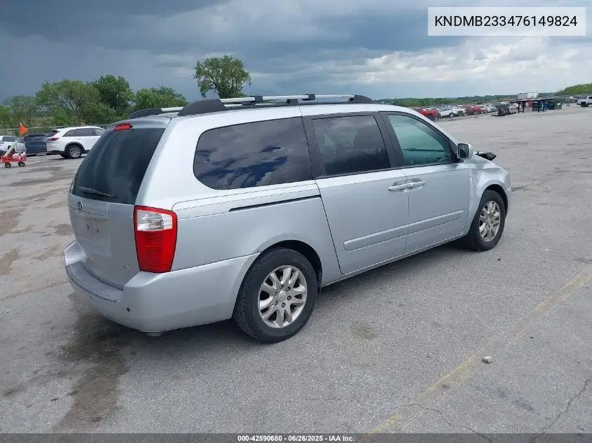 2007 Kia Sedona Ex VIN: KNDMB233476149824 Lot: 42590680