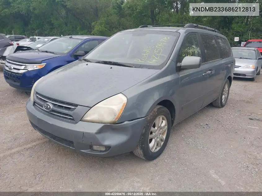 2008 Kia Sedona Ex VIN: KNDMB233686212813 Lot: 42250476