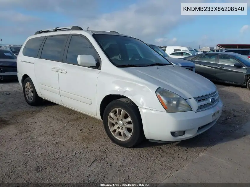 2008 Kia Sedona Ex VIN: KNDMB233X86208540 Lot: 42574732