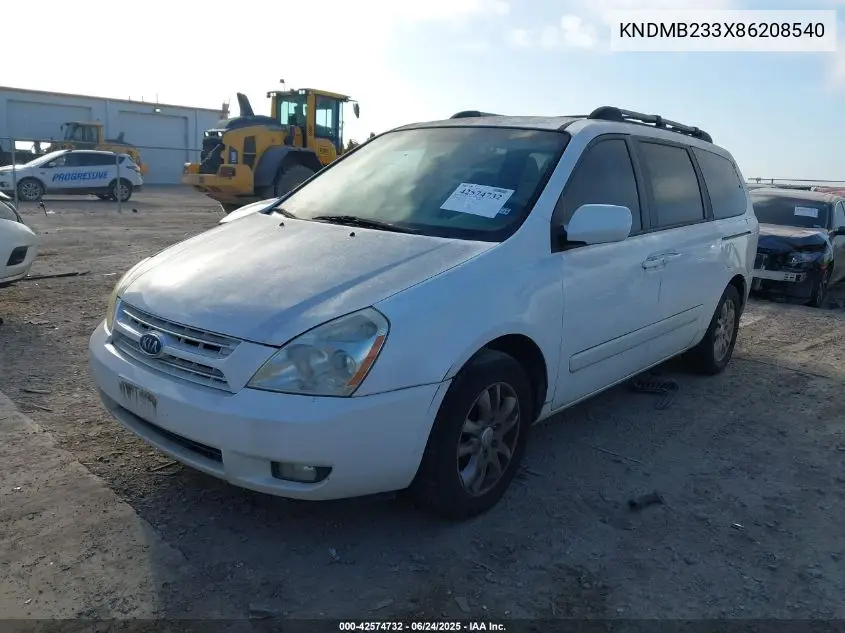 2008 Kia Sedona Ex VIN: KNDMB233X86208540 Lot: 42574732
