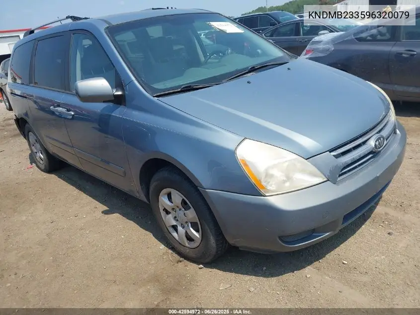 2009 Kia Sedona Lx VIN: KNDMB233596320079 Lot: 42594972