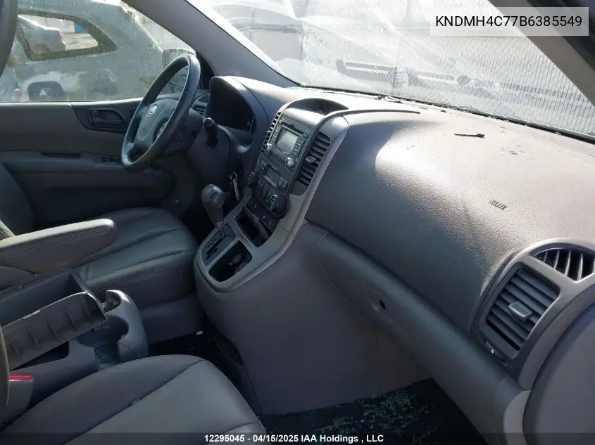 2011 Kia Sedona Ex VIN: KNDMH4C77B6385549 Lot: 12295045X