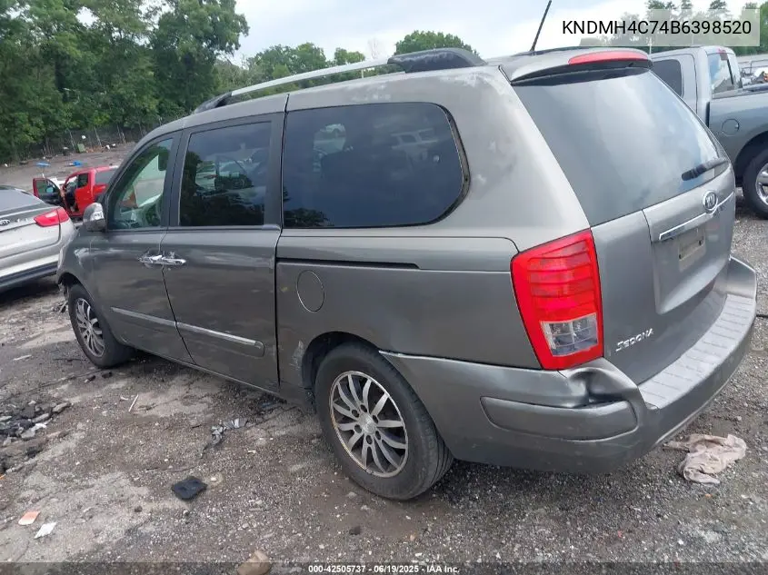 2011 Kia Sedona Ex VIN: KNDMH4C74B6398520 Lot: 42505737