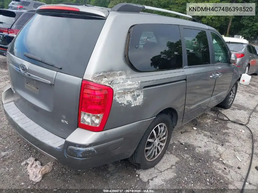 2011 Kia Sedona Ex VIN: KNDMH4C74B6398520 Lot: 42505737