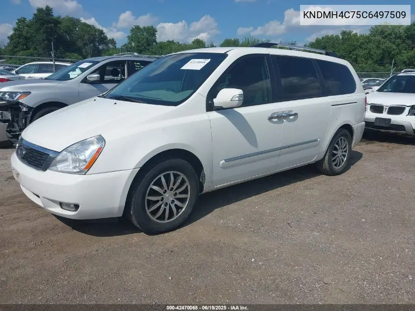 2012 Kia Sedona Ex VIN: KNDMH4C75C6497509 Lot: 42470068