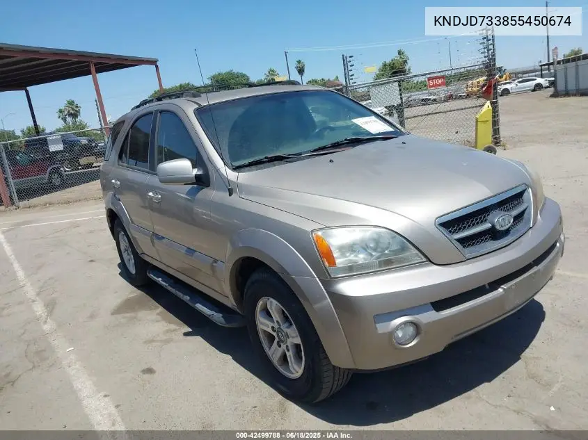 2005 Kia Sorento Ex/Lx VIN: KNDJD733855450674 Lot: 42499788