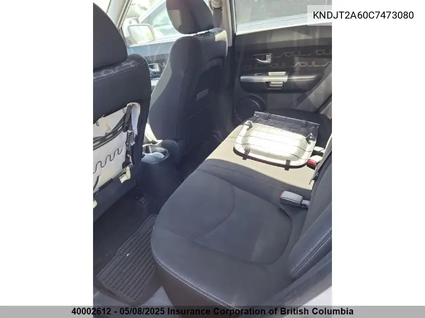 2012 Kia Soul VIN: KNDJT2A60C7473080 Lot: 40002612