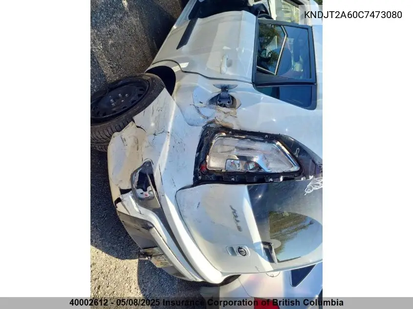 2012 Kia Soul VIN: KNDJT2A60C7473080 Lot: 40002612