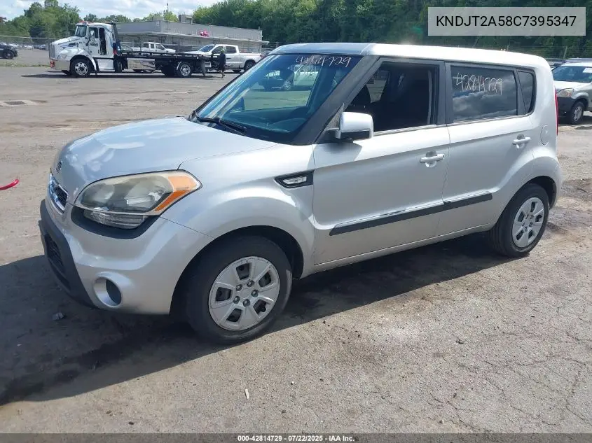 2012 Kia Soul VIN: KNDJT2A58C7395347 Lot: 42814729