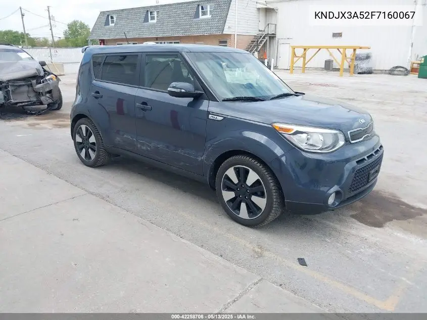 2015 Kia Soul ! VIN: KNDJX3A52F7160067 Lot: 42258706