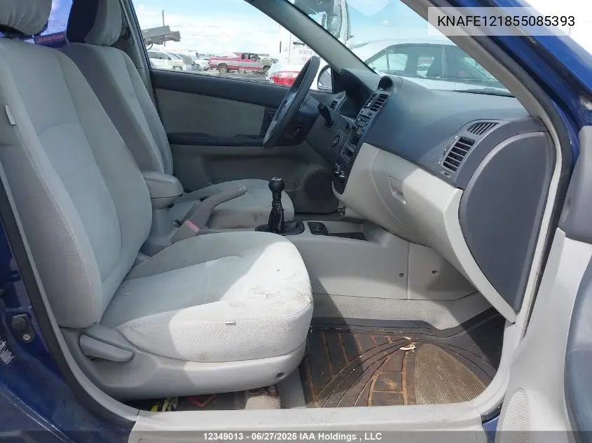 2005 Kia Spectra Ex/Lx VIN: KNAFE121855085393 Lot: 12349013