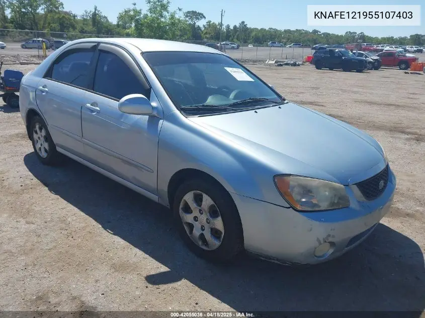 2005 Kia Spectra Ex/Lx/Sx VIN: KNAFE121955107403 Lot: 42055036