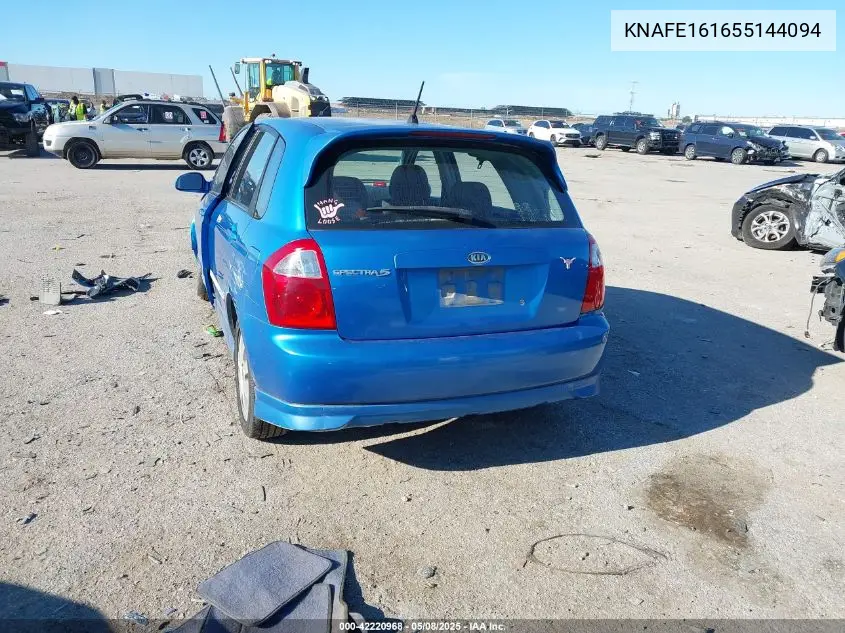 2005 Kia Spectra5 VIN: KNAFE161655144094 Lot: 42220968