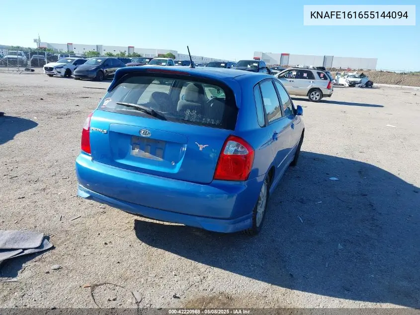 2005 Kia Spectra5 VIN: KNAFE161655144094 Lot: 42220968