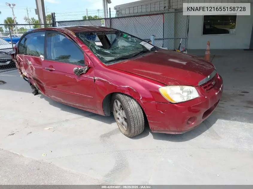 2005 Kia Spectra Ex/Lx/Sx VIN: KNAFE121655158728 Lot: 42593401