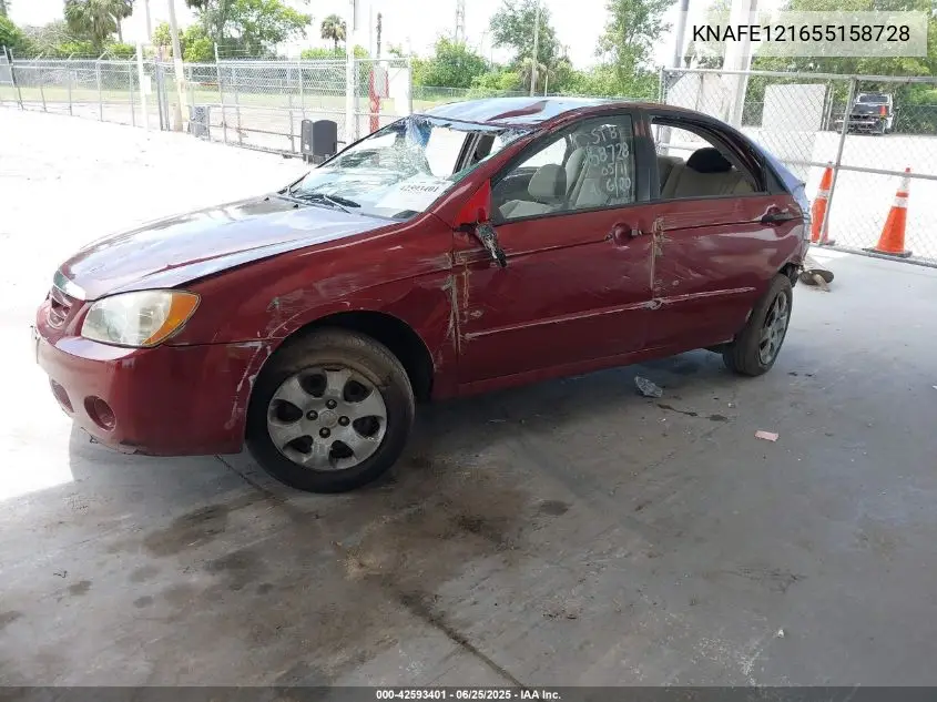 2005 Kia Spectra Ex/Lx/Sx VIN: KNAFE121655158728 Lot: 42593401