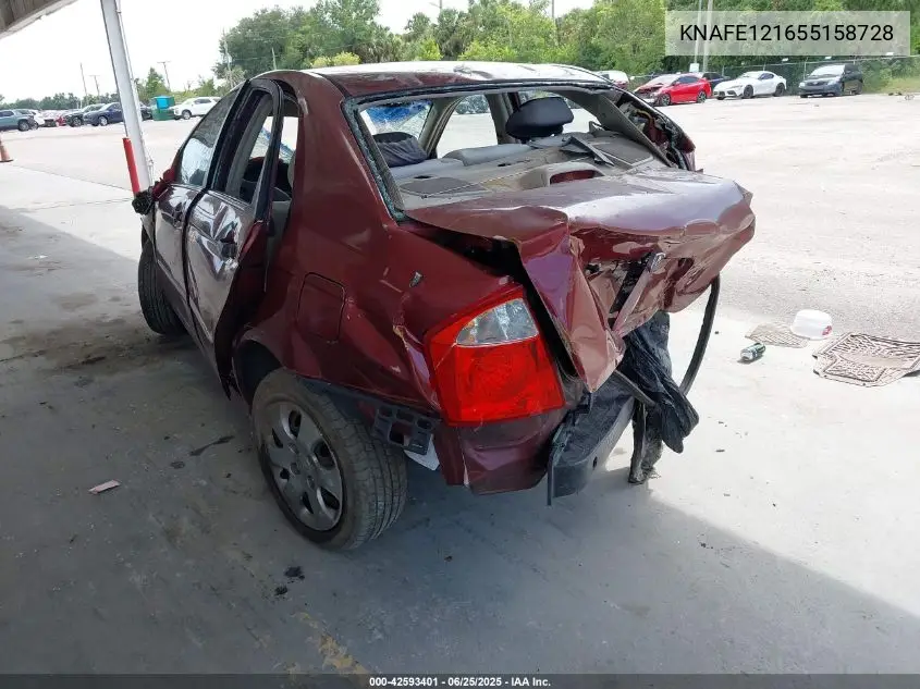 2005 Kia Spectra Ex/Lx/Sx VIN: KNAFE121655158728 Lot: 42593401