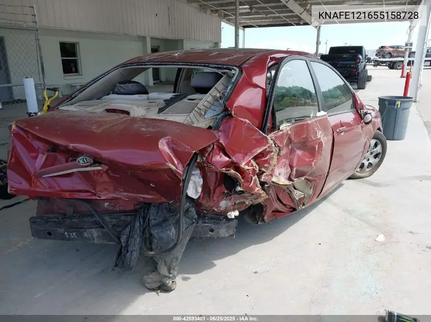 2005 Kia Spectra Ex/Lx/Sx VIN: KNAFE121655158728 Lot: 42593401