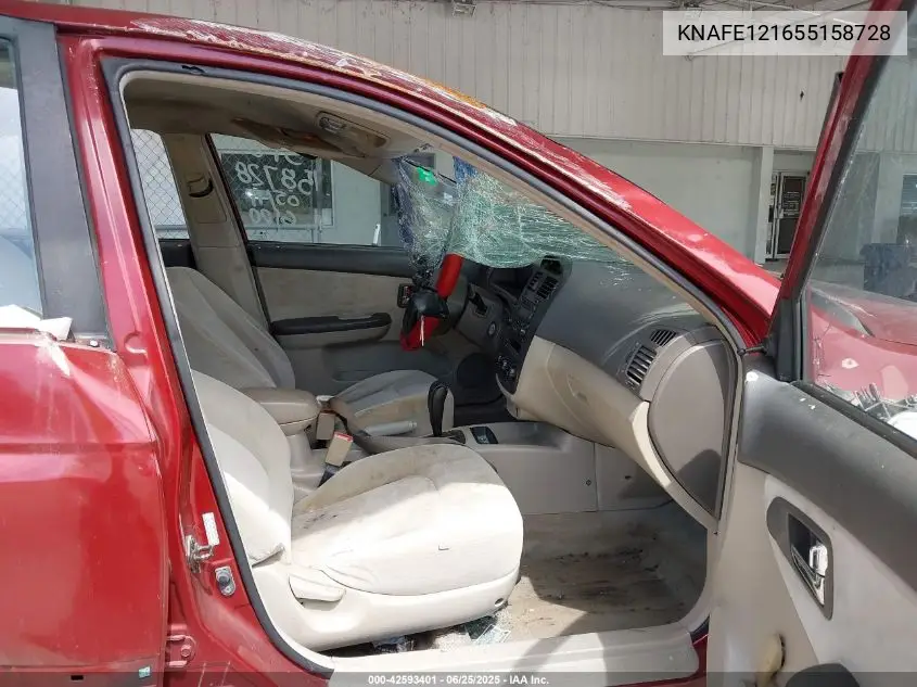 2005 Kia Spectra Ex/Lx/Sx VIN: KNAFE121655158728 Lot: 42593401