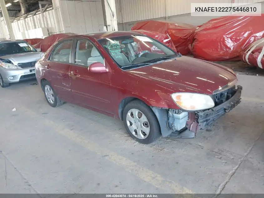 2007 Kia Spectra Ex VIN: KNAFE122275446810 Lot: 42043074