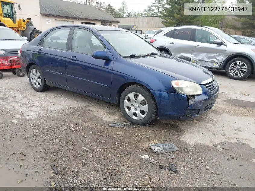 2007 Kia Spectra Ex VIN: KNAFE122775435947 Lot: 42160084
