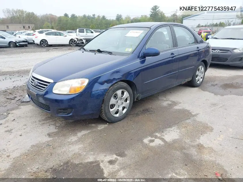 2007 Kia Spectra Ex VIN: KNAFE122775435947 Lot: 42160084