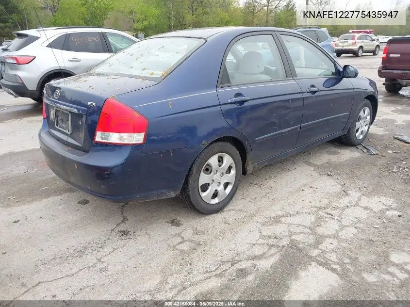 2007 Kia Spectra Ex VIN: KNAFE122775435947 Lot: 42160084